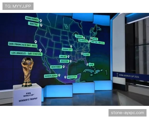 2026世界杯8个成绩最好的小组第三怎么产生 2026世界杯8个成绩最好的小组第三怎么产生