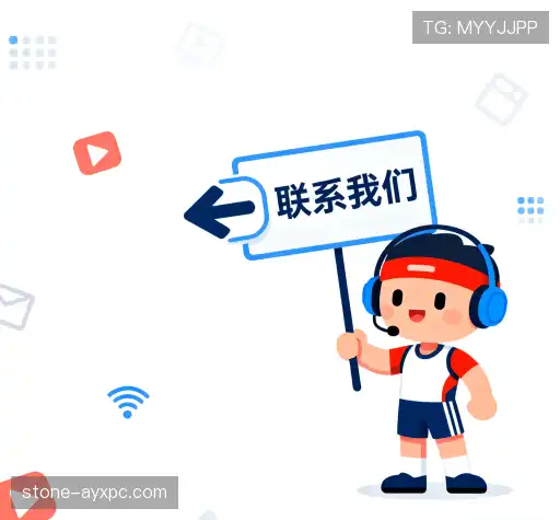 咨询顾问